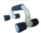 💪 Suporturi pentru Flotări în Formă de H