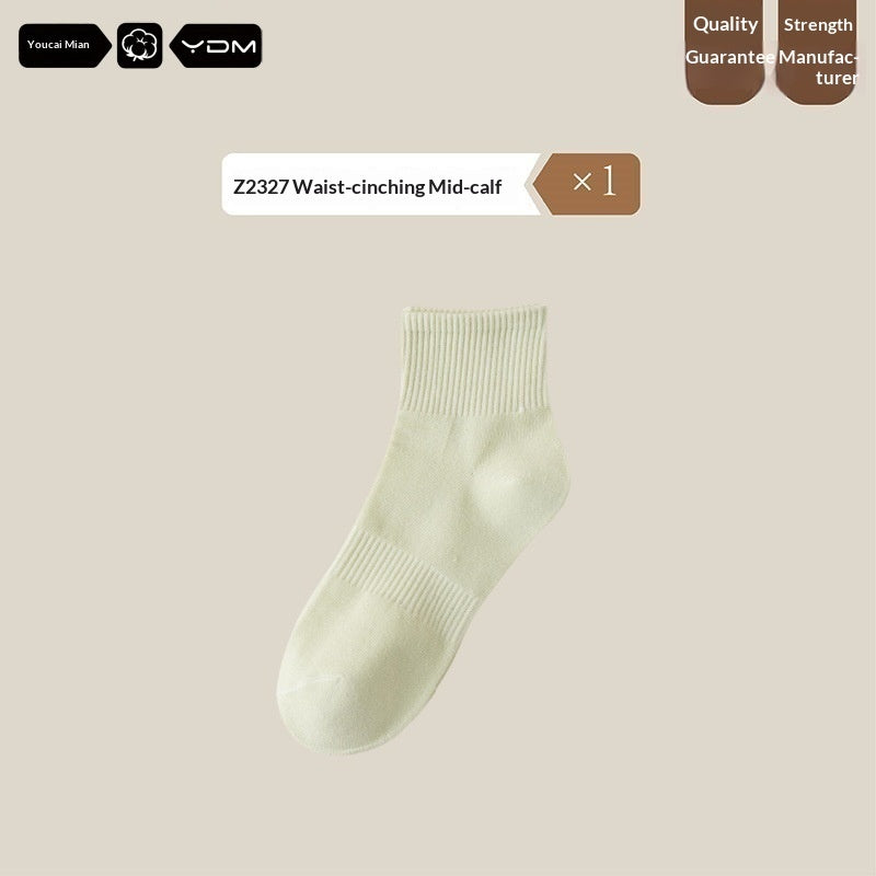 🧦✨ Șosete Damă Uni din Bumbac Pieptănat